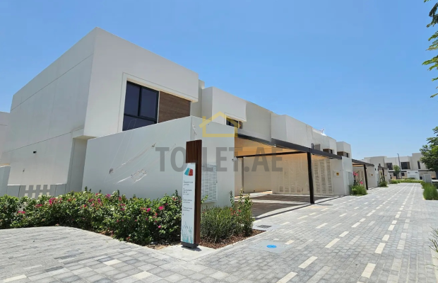 View photo #1 Photo #1 Apartment for rent in Saudi Arabia, Medina, Saudi Arabia, Medina Region, Medina